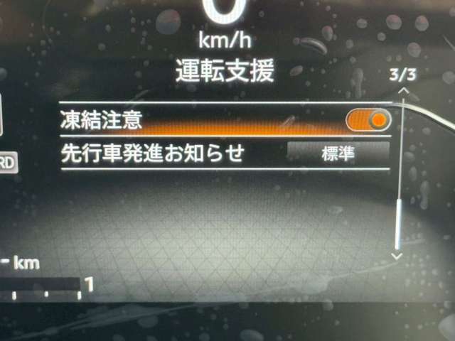 複数画像25