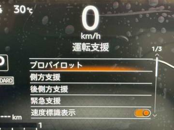 複数画像23