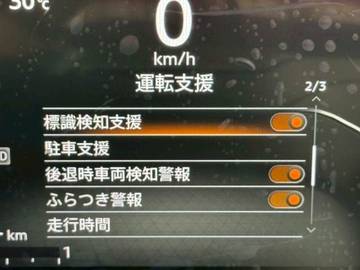 複数画像24