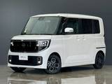 日産 ルークス 660cc 660 ハイウェイスターX プロパイロット エディション 届出済未使用車