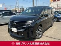日産 セレナ 2000cc 2.0 ハイウェイスターV 4WD アラウンドビューモニター