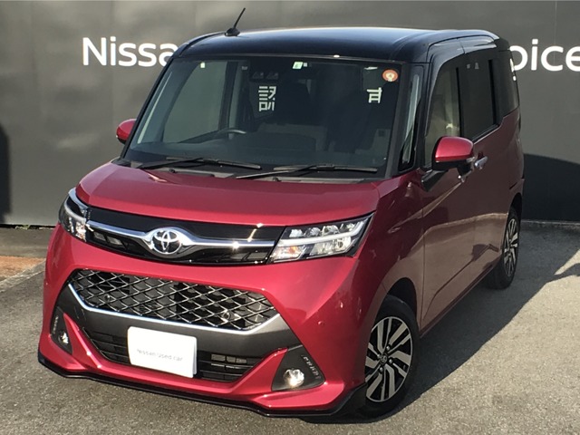 甲斐日産自動車株式会社 中古車 上今井店 山梨県 タンク トヨタの在庫詳細から中古車を探す 日産公式中古車検索サイト