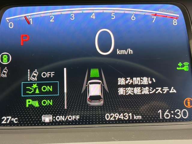 複数画像21