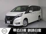 日産 セレナ 2000cc 2.0 ハイウェイスター VセレクションII 4WD ナビエアコンキーレスドラレコシートヒ-タ-