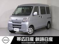 ダイハツ ハイゼットカーゴ 660cc 660 クルーズターボ ハイルーフ 4WD パワステパワーウインドウエアコンドラレコ