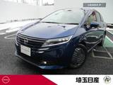 日産 ノート 1200cc 1.2 X 社用車 禁煙車 NCナビ プロパイロット LED