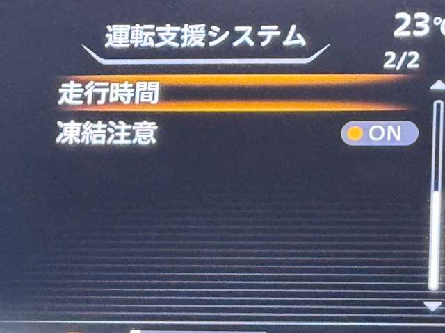 複数画像26