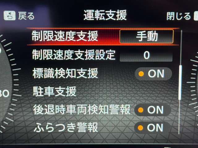 複数画像23