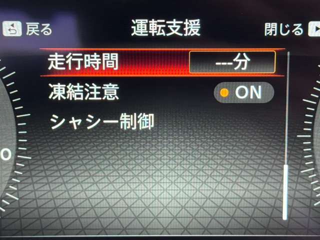 複数画像24
