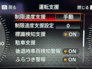 複数画像23