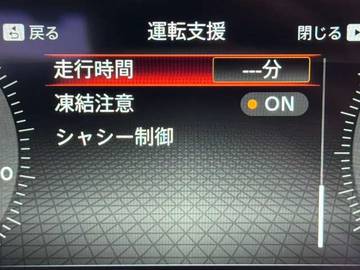 複数画像24