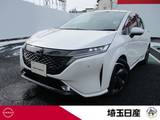 日産 ノートオーラ 1200cc 1.2 G 禁煙車 NCナビ 全周囲カメラ 前後ドラレコ