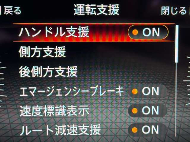 複数画像22