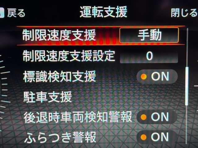 複数画像23