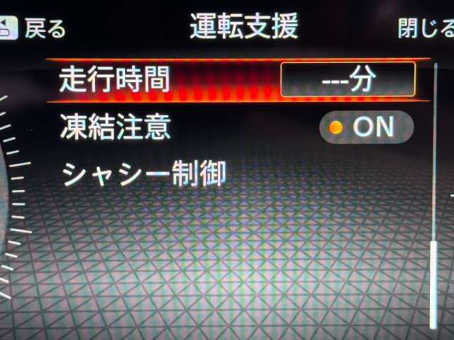複数画像24