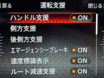 複数画像22