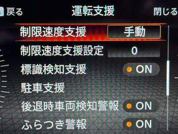 複数画像23