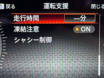 複数画像24