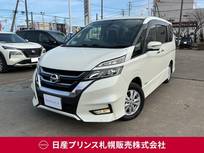 日産 セレナ 2000cc 2.0 ハイウェイスター Vセレクション 4WD アラウンドビューモニター　プロパイロット