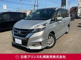日産 セレナ 2000cc 2.0 ハイウェイスター 4WD アラウンドビューモニター　バックモニター