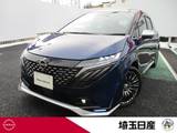 日産 ノートオーラ 1200cc 1.2 AUTECH FOUR 4WD 禁煙車 プロパイロット BOSE 踏み間違防止