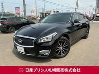 日産 フーガ 3700cc 3.7 370GT FOUR 4WD バックビューモニター