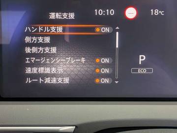 複数画像19