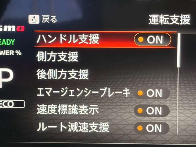 複数画像19