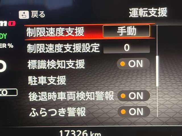 複数画像20