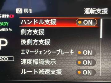 複数画像19