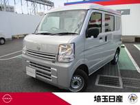 日産 クリッパー 660cc 660 DX ハイルーフ 社用車 禁煙車 前後ドラレコ バックカメラ