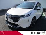 日産 ノートオーラ 1200cc 1.2 G 禁煙車 BOSE プロパイロット コネクトナビ