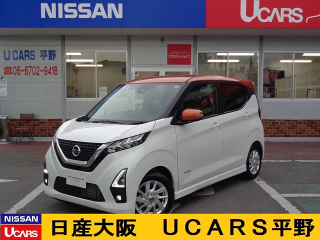 全車種 関西 の中古車 121ページ目 日産公式中古車検索サイト