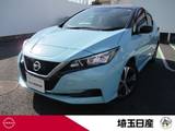 日産 リーフ X 10万台記念車 禁煙車 EV専用ナビ 40kWh プロパイロット