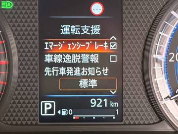 複数画像13