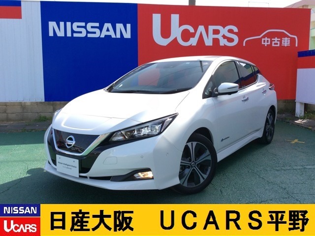 日産大阪販売株式会社 U Cars平野 大阪府 リーフ 日産の在庫詳細から中古車を探す 日産公式中古車検索サイト