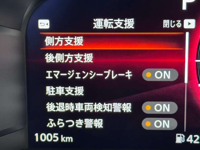 複数画像25