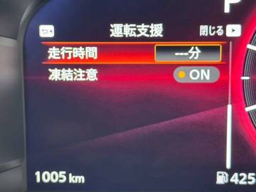 複数画像26