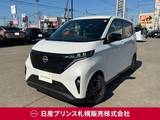 日産 サクラ G サンプルUP アラウンドビューモニター