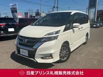 日産 セレナ 2000cc 2.0 ハイウェイスター 4WD バックモニター　純正ナビ