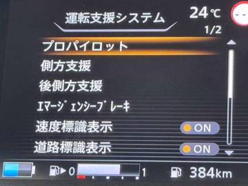 複数画像25