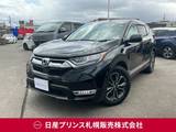 ホンダ CR-V 2000cc 2.0 e:HEV EX マスターピース 4WD サンルーフ　バックビューモニター　ETC