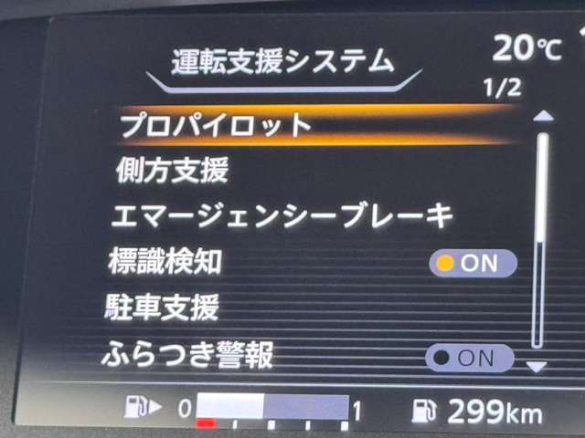 複数画像25