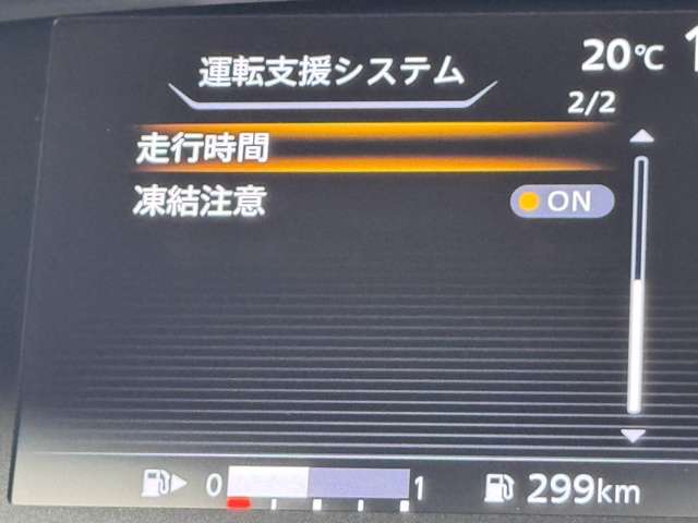 複数画像26