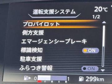 複数画像25