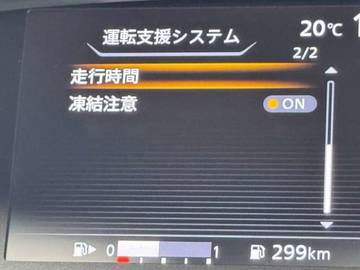 複数画像26