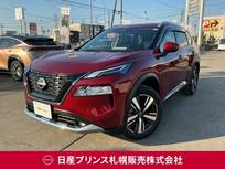 日産 エクストレイル 1500cc 1.5 G e-4ORCE 4WD アラウンドビューモニター　プロパイロット
