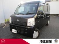 日産 NV100クリッパー 660cc 660 GXターボ ハイルーフ CDチューナー エマブレ ドラレコ ハロゲン