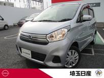 日産 デイズ 660cc 660 X 禁煙車 CDチューナ 全周囲カメラ エマブレ