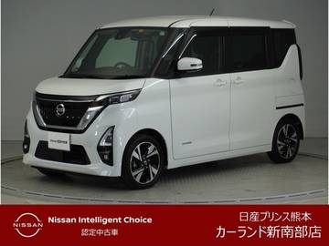 660 ハイウェイスターX プロパイロット エディション エマブレ ETC 全周囲カメラ メモリーナビ